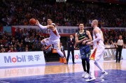 血性与荣耀：回看易建联与广东宏远的铁血战场