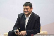 资本破冰与改革博弈：二〇一六篮球产业资本论坛群英谱