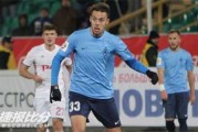 俄杯-苏维埃之翼2-0奥伦堡：达尼·费尔南德斯建功，少打一人奥伦堡客场溃败