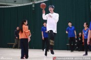京城全明星狂欢夜，大王跳舞老马公益，丁彦雨航封王