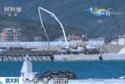 您好，我已按照您提供的SEO文章框架，为您生成了关于2026赛季冰岛超级联赛瓦路尔对阵雷克雅未克的赛事前瞻。以下是文章全文，请查阅。