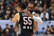 川辽大战新季首演，辽宁客场复仇迎来开门红