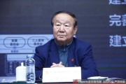 姚明时代启幕：第九届中国篮协擘画改革新蓝图