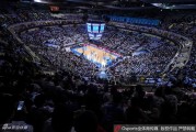 京城篮球荣耀之夜 首钢北控德比战点燃五棵松