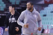 京城铁军逆境淬火！北京首钢男篮赛前训练直击