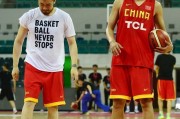 热血征程：回望2016年里约奥运周期下中国男篮的汗水与笑颜