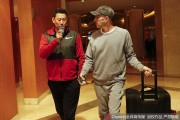 剑指世界杯 中国男篮红队金陵集结待出征