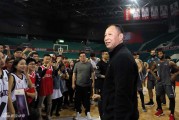 羊城冬日里的热血相聚：广州男篮球迷开放日侧记