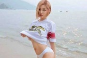 球鞋女神 DJ SODA 黄素熙：热爱乔丹的女生，身材与颜值俱佳