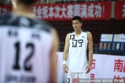 辽篮狂胜之夜郭艾伦变身表情帝 全运预赛首战创恐怖分差