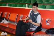 齐鲁健儿厉兵秣马 全力冲刺季后赛新征途