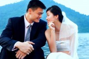 铁汉柔情：中国男篮将帅婚礼纪实，那些感动与幸福的瞬间