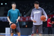 深圳烈豹蓄势待发，孟铎伤愈复训李慕豪上演单手劈扣迎战广厦