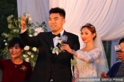 辽篮功勋李晓旭大婚，十年爱情长跑羡煞旁人
