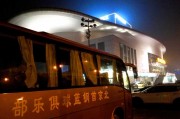 时隔千日终回家，首钢男篮重返发源地盼新生