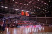 手机星河照亮加时奇迹——回溯2016年株洲那场停电不停爱的篮球夜