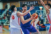 铁血封喉：回首中国男篮黄金一代的强攻岁月