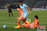 拉米雷斯90分钟绝杀！苏宁亚冠客场1-0破韩破咒