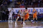 京城铁闸重启胜利之门 首钢主场力擒上海滩霸主