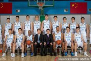 京城王朝的黄金记忆：回顾北京首钢四年三冠的荣耀瞬间