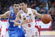长春狂飙之夜：韦弗46分弑旧主，吉林东北虎137-119大胜青岛止连败