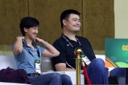 女篮亚洲杯姚明观战喜添表情包 中国姑娘狂胜菲律宾昂首进四强