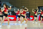 浙江稠州银行主场大胜天津 篮球宝贝热舞点燃全场