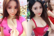 篮球宝贝“小柳岩”活力绽放，球场边的清甜风景线