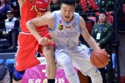 天山战鼓擂，飞虎啸甬江——回眸2016季CBA疆甬对决