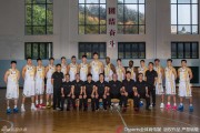 青春风暴与老将灵魂：回忆2015-16赛季浙江广厦男篮的激情岁月