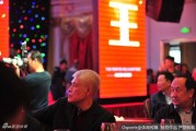 🎉新疆篮球不眠夜：可兰白克激情发言，蒋兴权见证，西热力江抱子同庆
