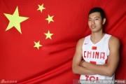 翟晓川：从唐山少年到北京脊梁，永远满血的“拼命三郎”