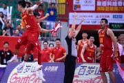 斯杯经典战：赵睿带病上演绝杀，王哲林内线暴扣统治禁区