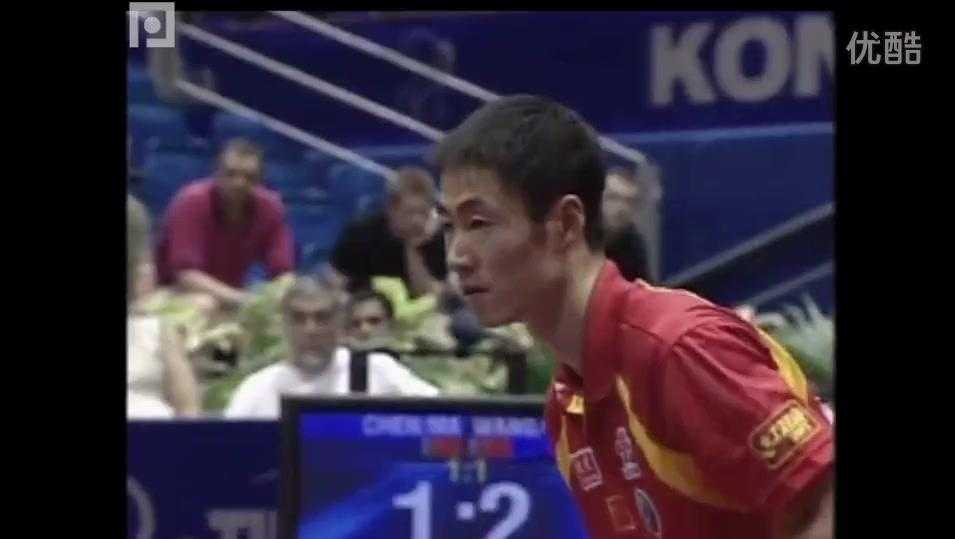 挽救7赛点！马琳4-3惊天逆转王建军