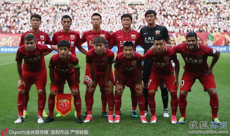 足协杯最大冷门！权健3-0完胜上港抢争冠先机