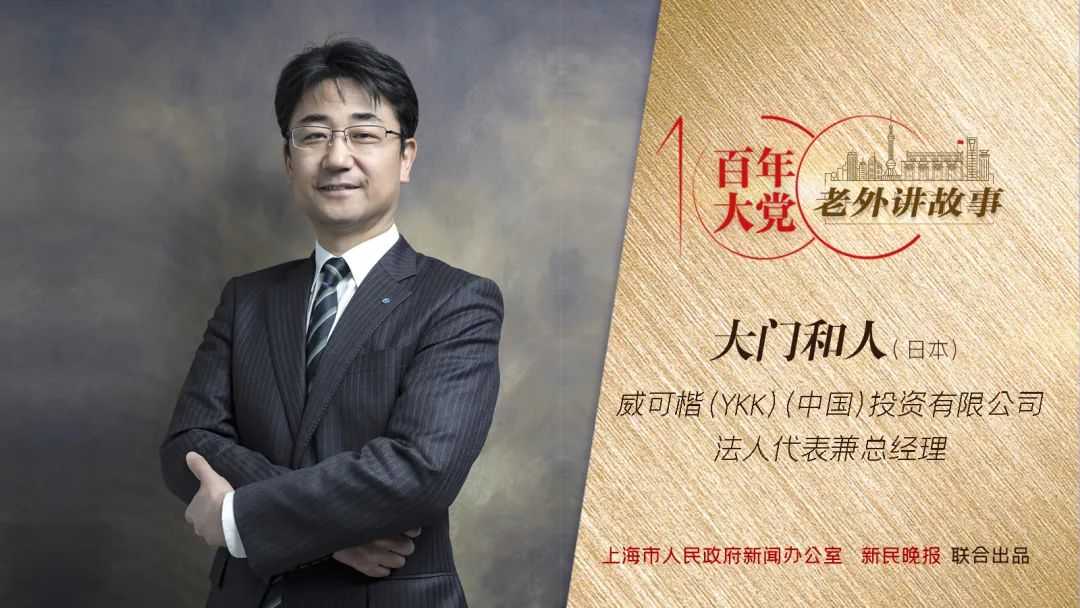 # 武磊绝杀助海港亚冠八强
