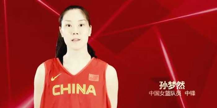 中塞女篮对抗赛第二场：中国91-60大胜塞内加尔，新帅体系初显威力