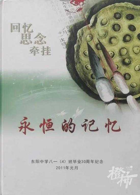 CBA北京对浙江的比分预测 + 残阵逆袭or主场复仇？悬念拉满！