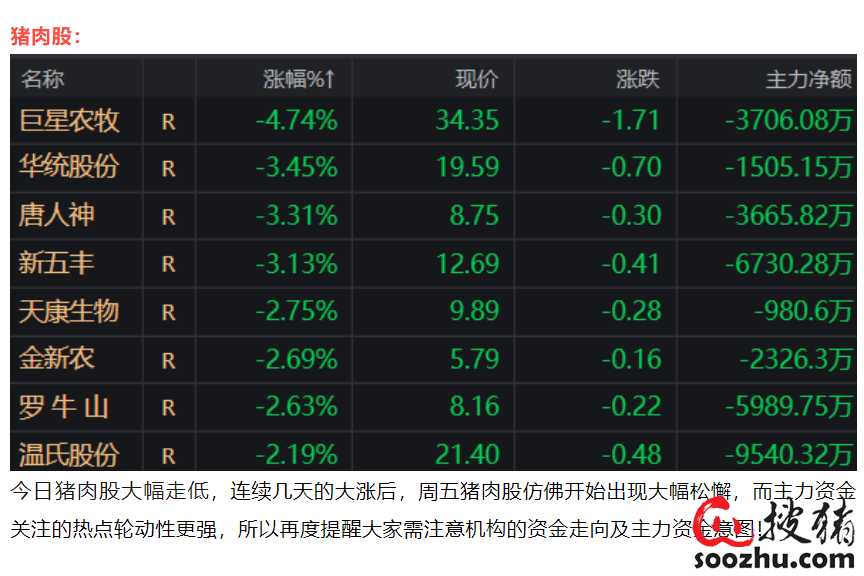 加拿大对古巴比分预测：东道主残阵出击，加勒比雄狮能否再现奇迹？