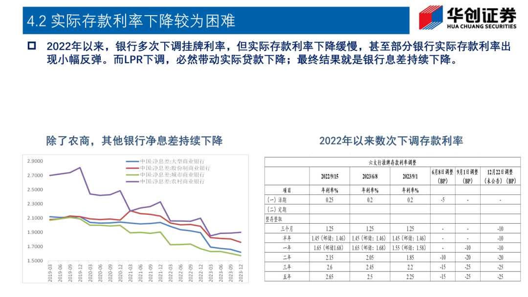 德国与爱沙尼亚比分预测：伤病危机下德国战车能否稳住阵脚？